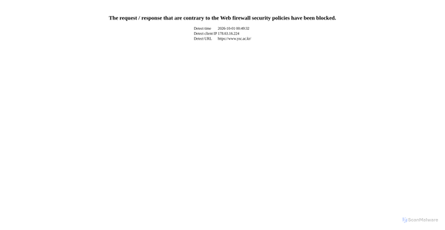 Security scan screenshot of https://www.ysc.ac.kr