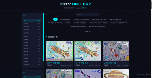 Security scan screenshot of https://sstv-gallery-ifjrmlmdjy.edgeone.dev/