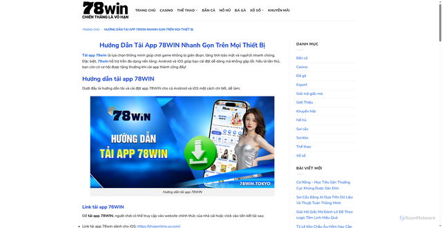 Security scan screenshot of https://shoponline.us.com/tai-app-78win/