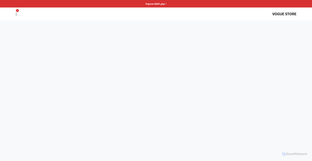 Security scan screenshot of https://dusty-gray-g8qulh0atm-cv19eqg3h1.edgeone.app/