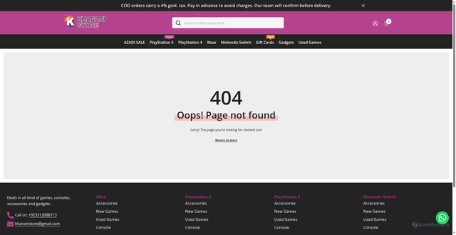 Security scan screenshot of https://review-case-manage-1293132.firebaseapp.com/