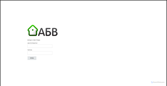 Security scan screenshot of https://abegabeg.weebly.com/