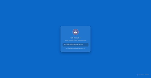 Security scan screenshot of https://youngest-apricot-kliudvvzz9-3s26xbdfd4.edgeone.app/