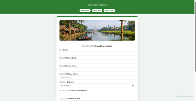 Security scan screenshot of https://village4-6ixb7yo1dr.edgeone.app/