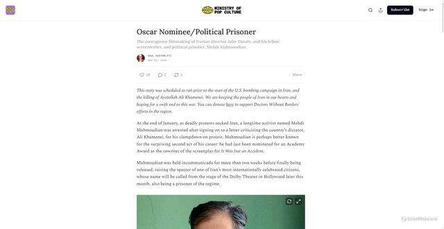 Security scan screenshot of https://ministryofpopculture.substack.com/p/oscar-nomineepolitical-prisoner