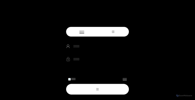 Security scan screenshot of http://ffiebutht.cyou/