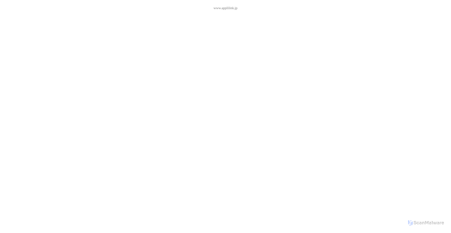 Security scan screenshot of https://www.applilink.jp