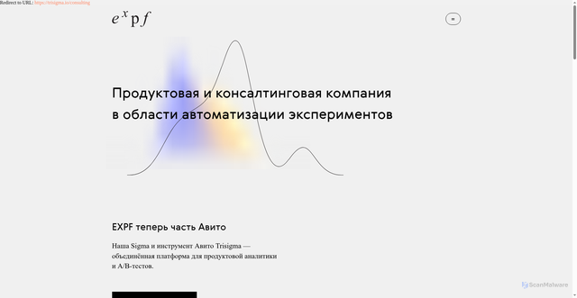 Security scan screenshot of https://expf.ru