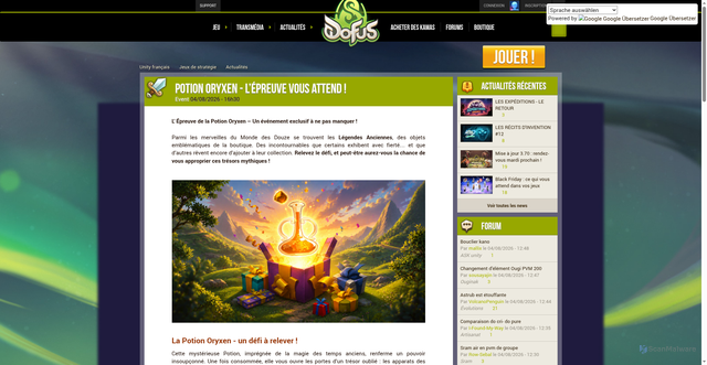 Security scan screenshot of https://www.stores-dofus.fr/mmorpg/