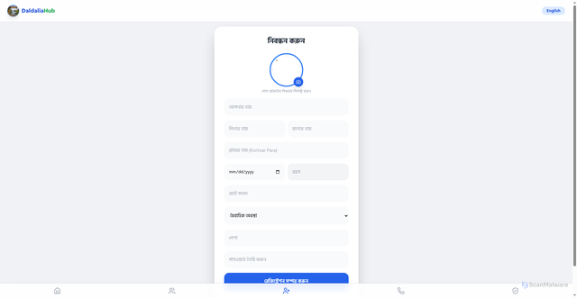 Security scan screenshot of https://village6-auxm8put3k.edgeone.app/