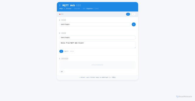 Security scan screenshot of https://doort3-1p1s637pew.edgeone.dev/