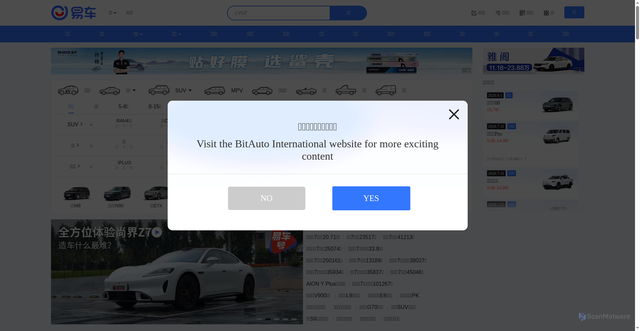Security scan screenshot of https://yiche.com