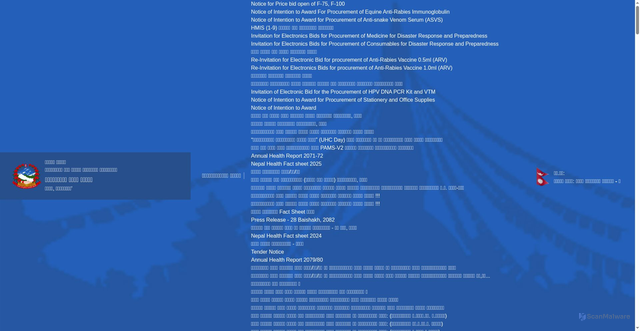 Security scan screenshot of http://www.dohs.gov.np