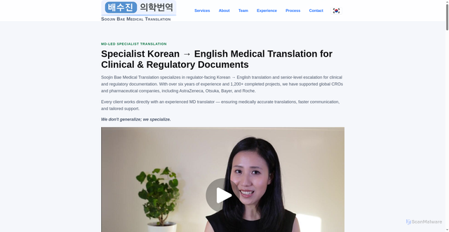 Security scan screenshot of http://baesoojin-site.pages.dev/