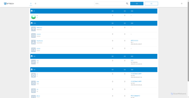 Security scan screenshot of https://statics.xmcsrv.net