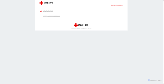 Security scan screenshot of https://www.bs.jrc.or.jp
