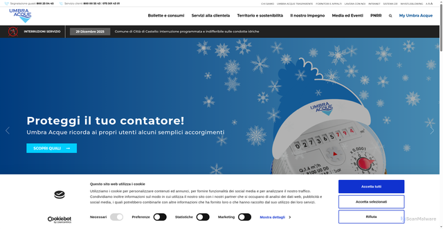Security scan screenshot of https://www.umbraacque.com/