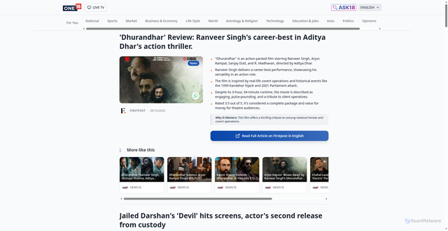 Security scan screenshot of http://one.news18.com/english/article/entertainment/dhurandhar-movie-review-ranveer-singh-makes-a-smashing-comeback-with-arjun-rampal-sanjay-dutt-r-madhavan-eng-6913956912