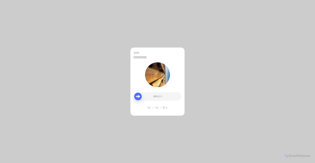 Security scan screenshot of https://haokan.baidu.com/v?pd=wisenatural&vid=13124451251462293192