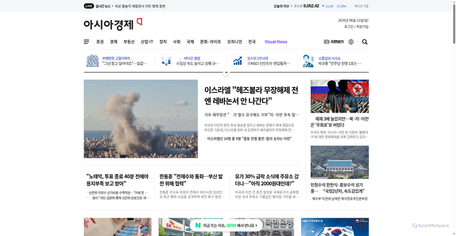 Security scan screenshot of https://www.asiae.co.kr