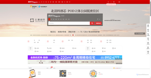 Security scan screenshot of https://fang.com