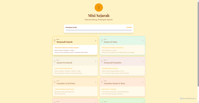 Security scan screenshot of https://aqeefstudy-v8l0tz4uzm.edgeone.app/