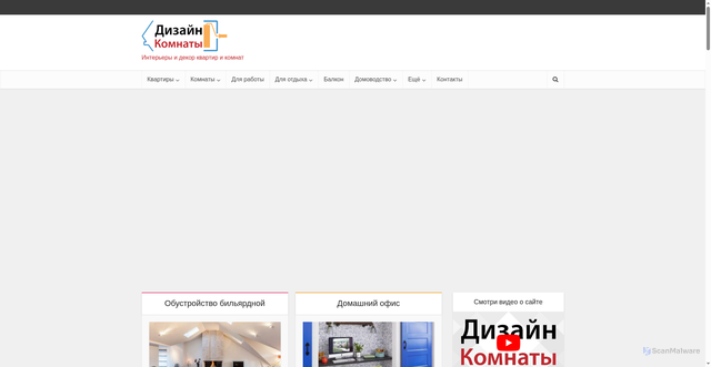 Security scan screenshot of https://interiorsroom.ru