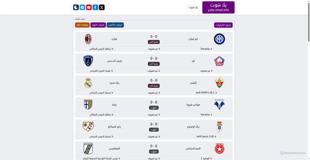 Security scan screenshot of https://www.yallashootkora.com/