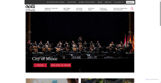 Security scan screenshot of https://abudhabiculture.ae/