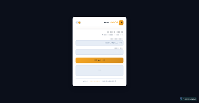 Security scan screenshot of https://mellifluous-alpaca-42e5c4.netlify.app/