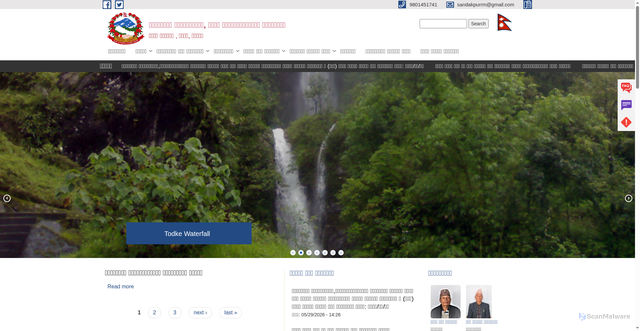 Security scan screenshot of http://sandakpurmun.gov.np