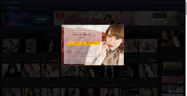 Security scan screenshot of https://dxlive.com