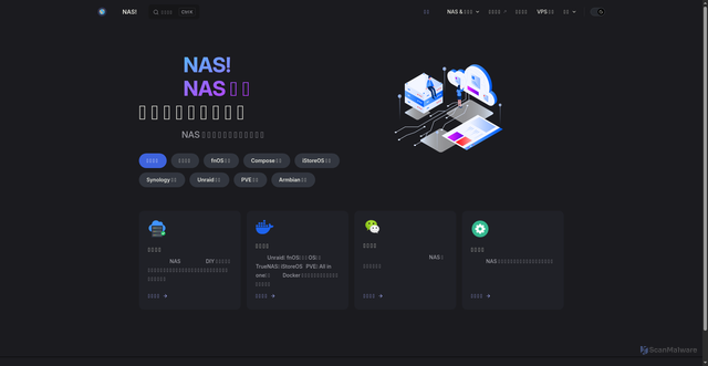 Security scan screenshot of https://wiki-mynas-3871ub0o9k.edgeone.app/