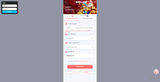 Security scan screenshot of https://ax-trading-owne-qzyg5b0njo.edgeone.dev/