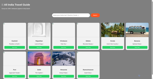 Security scan screenshot of https://loud-orange-lrsgdrasqg-qbpk2cvgqo.edgeone.app/
