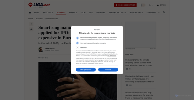 Security scan screenshot of https://biz.liga.net/en/other-industries/news/smart-ring-manufacturer-oura-has-applied-for-ipo-it-may-become-the-most-expensive-in-europe