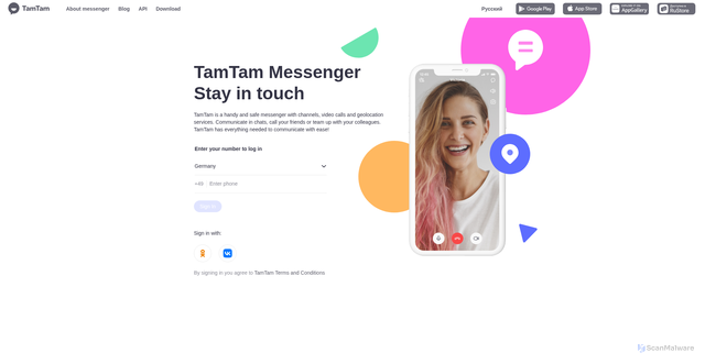 Security scan screenshot of https://tamtam.ok.ru