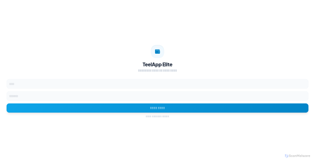 Security scan screenshot of https://telegram-bot-14-user-byz4xn8flr.edgeone.app/