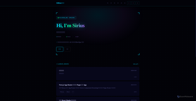 Security scan screenshot of https://sirius-box-hbt66gldhi.edgeone.dev/