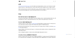 Screenshot of coral-hollow-38c0-e6643a54.pages.dev