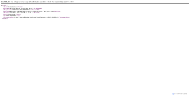 Security scan screenshot of https://office-us-east-1.imm.aliyuncs.com