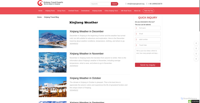 Security scan screenshot of http://www.gansutours.com/xinjiang-weather/