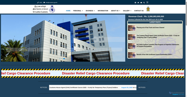 Security scan screenshot of https://www.customs.gov.lk/