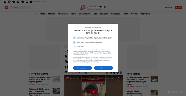 Security scan screenshot of https://odishatv.in/videosodisha/cricket/fans-excited-about-south-africa-vs-india-test-match-being-played-for-the-1st-time-in-northeast-10804299