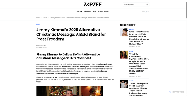 Security scan screenshot of https://kstardom.net/issue/article/108595/