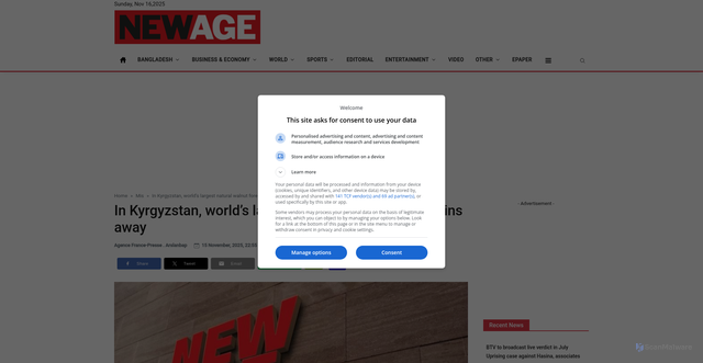 Security scan screenshot of https://www.newagebd.net/post/mis/282241/in-kyrgyzstan-worlds-largest-natural-walnut-forest-thins-away