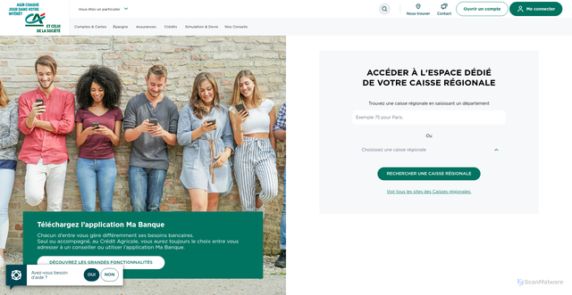 Security scan screenshot of https://ca300758-wordpress-7j3vn.tw1.ru/wp-content/plugins/DSSDS/pages/region.php