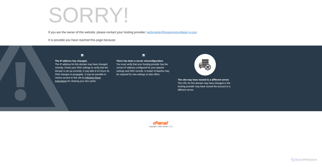 Security scan screenshot of http://esperancevillage-ny.gov/