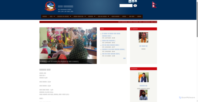 Security scan screenshot of https://dhanaujimun.gov.np/