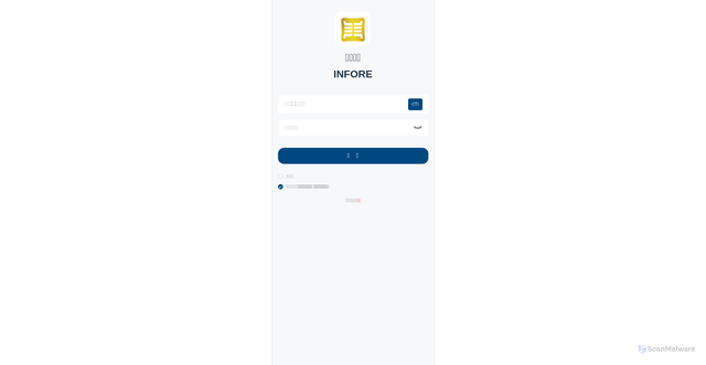 Security scan screenshot of http://yingfeng4l6zbavvs.top/